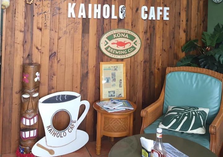 KAIHOLO CAFE(カイホロカフェ)