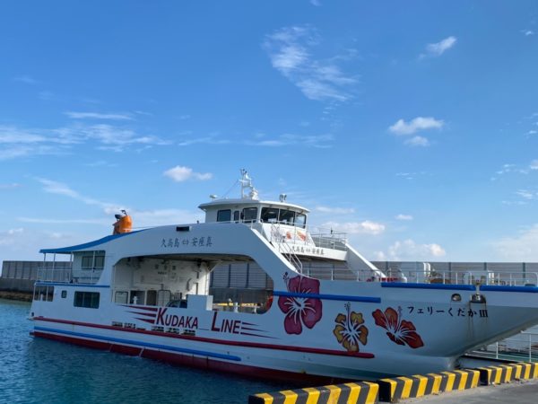 神の島久高島