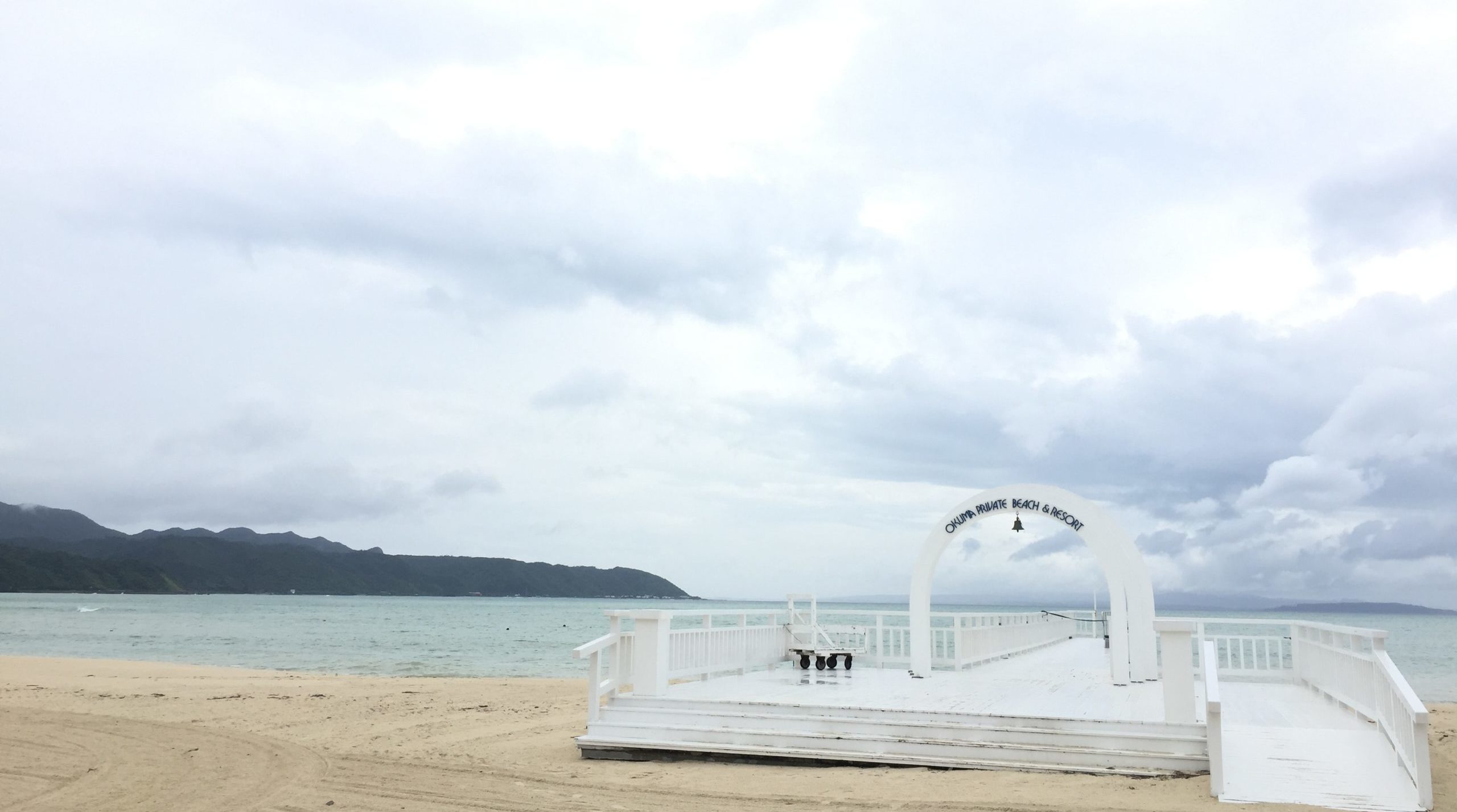 沖縄 プライベート ビーチ ホテル