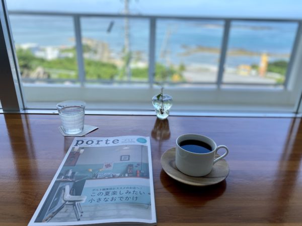 douce cafe nanjo