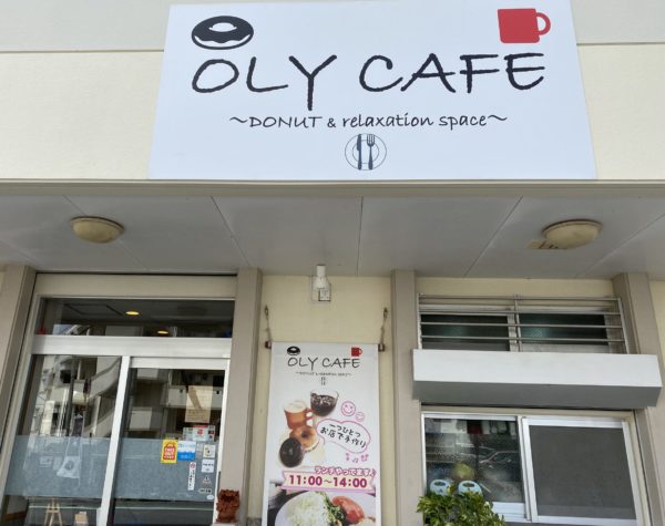 OLY CAFE