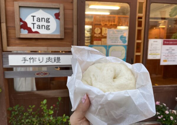 Tang Tang(タンタン）