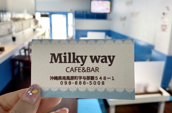 Milky way CAFE&BAR