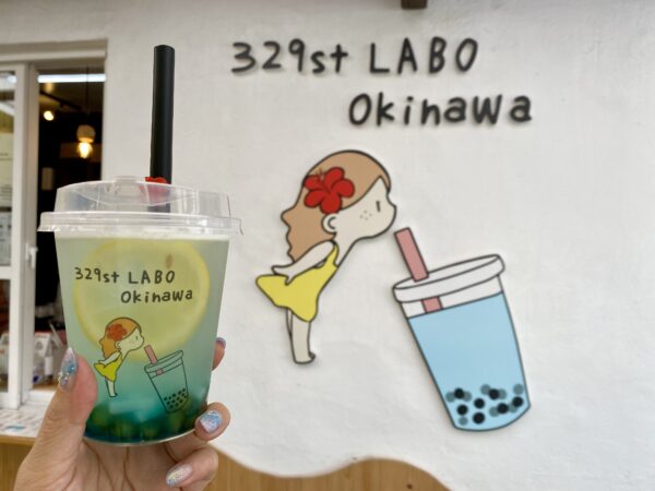 329st LABO Okinawa