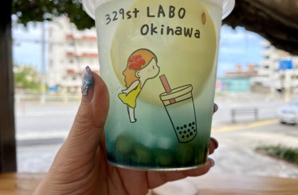 329st LABO Okinawa