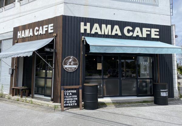 はまCafe