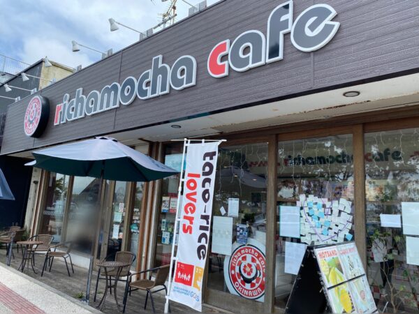  richamocha cafe リカモカ カフェ